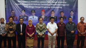 Seminar Nasional BEM U KBM Unila : Kapolda Lampung Berpartisipasi Bahas Tata Niaga Singkong